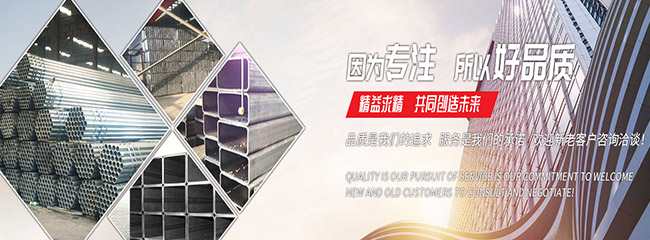 mk体育(MKsports集团)股份公司