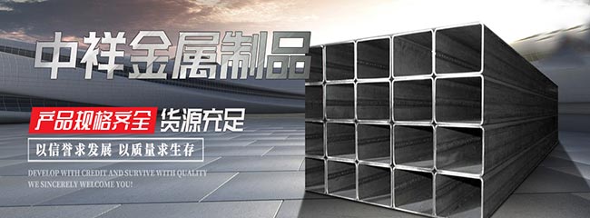 mk体育(MKsports集团)股份公司