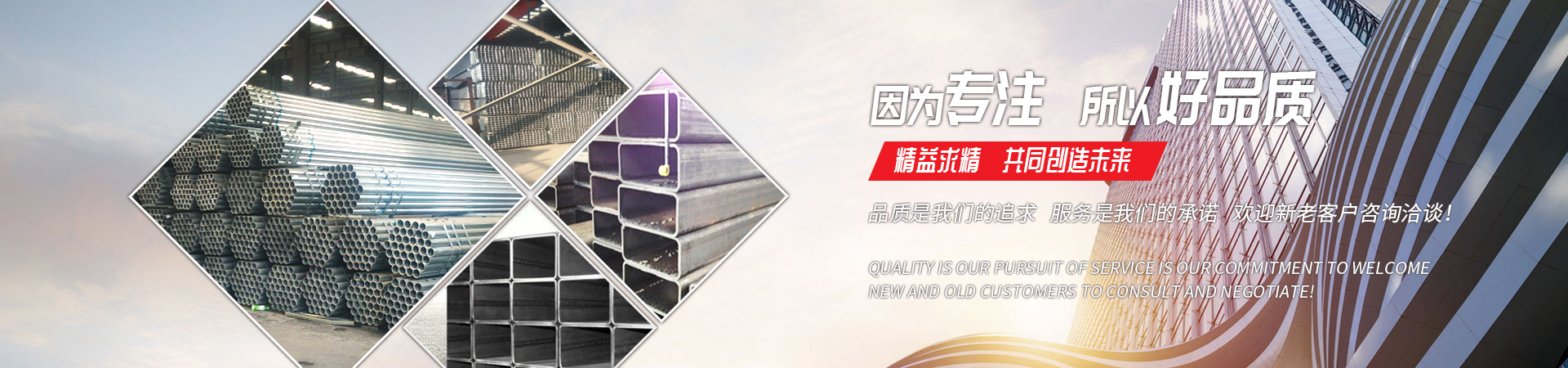 mk体育(MKsports集团)股份公司