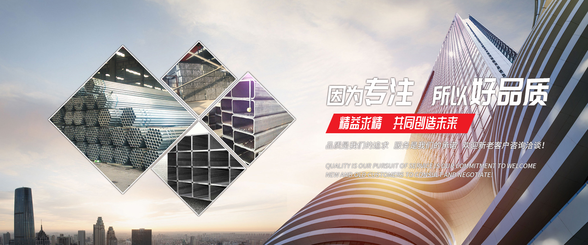 mk体育(MKsports集团)股份公司