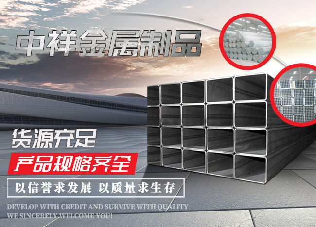 mk体育(MKsports集团)股份公司
