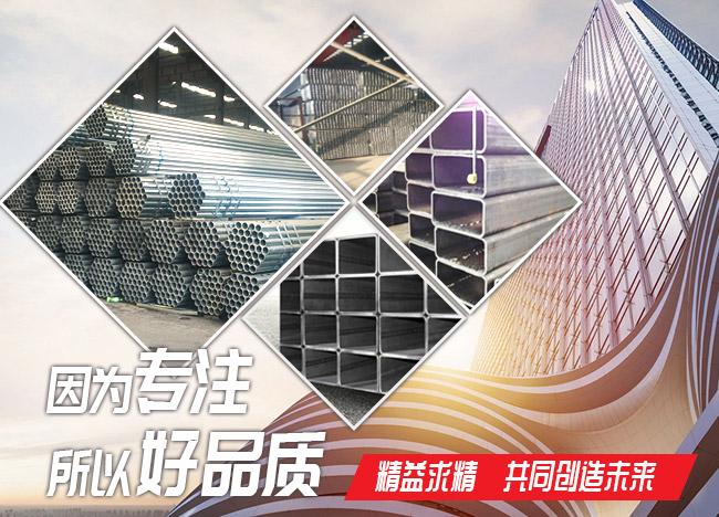 mk体育(MKsports集团)股份公司