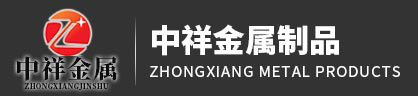 mk体育(MKsports集团)股份公司